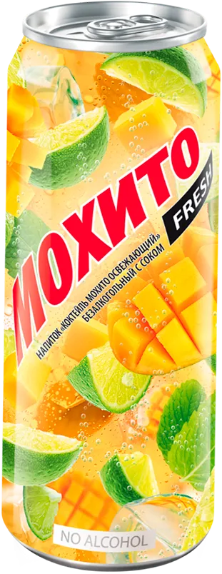 An image of Mojito Fresh