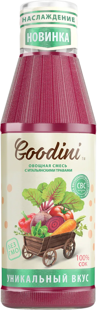 An image of Nước Ép Củ dền và Rau củ