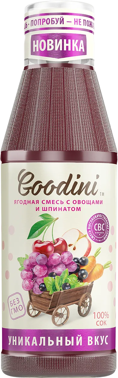 An image of Nước Ép Quả mọng với Rau củ và Rau Chân vịt