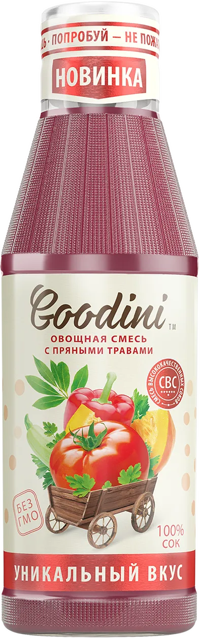 An image of Nước Ép Rau và Thảo mộc