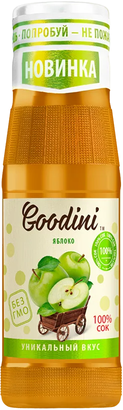 An image of Nước Ép Táo