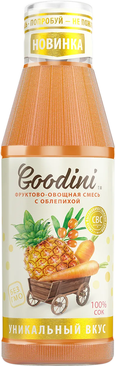 An image of Nước Ép Thơm