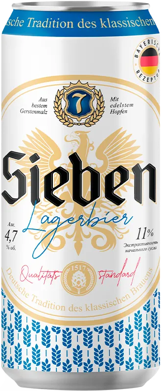 An image of Sieben